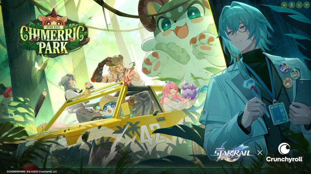 Honkai Star Rail x Crunchyroll collab Chimerric Park key visual