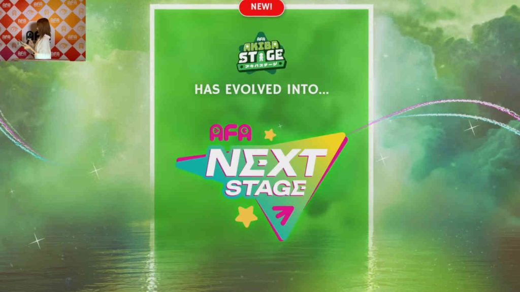 Next Stage announced at AFA 2025 press con