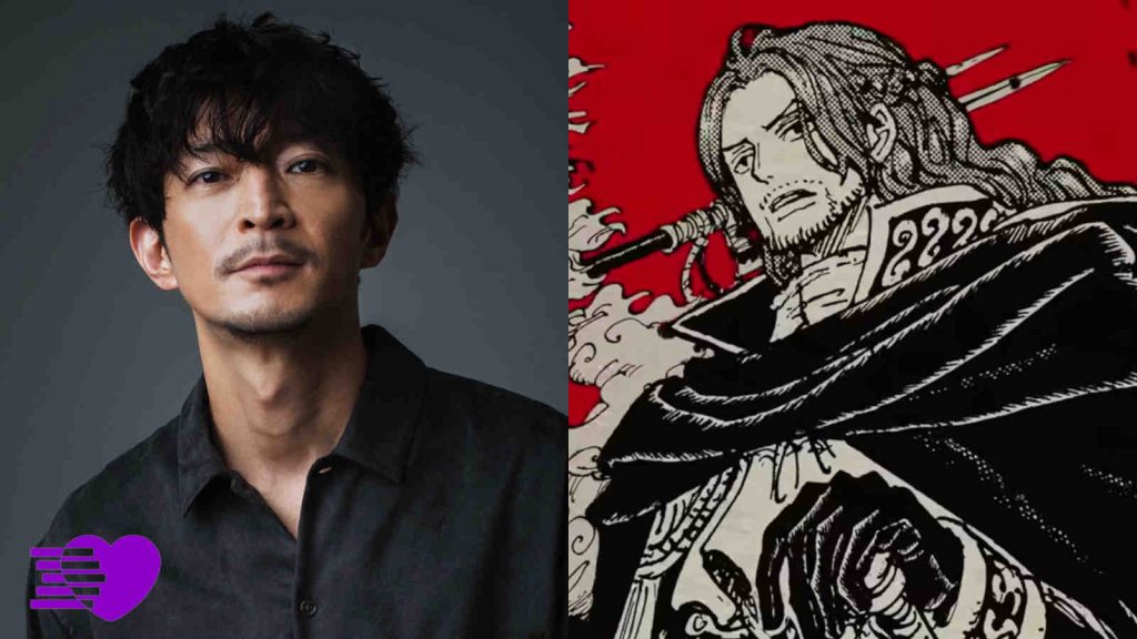Kenjiro Tsuda voices Figarland Shamrock in the One Piece anime