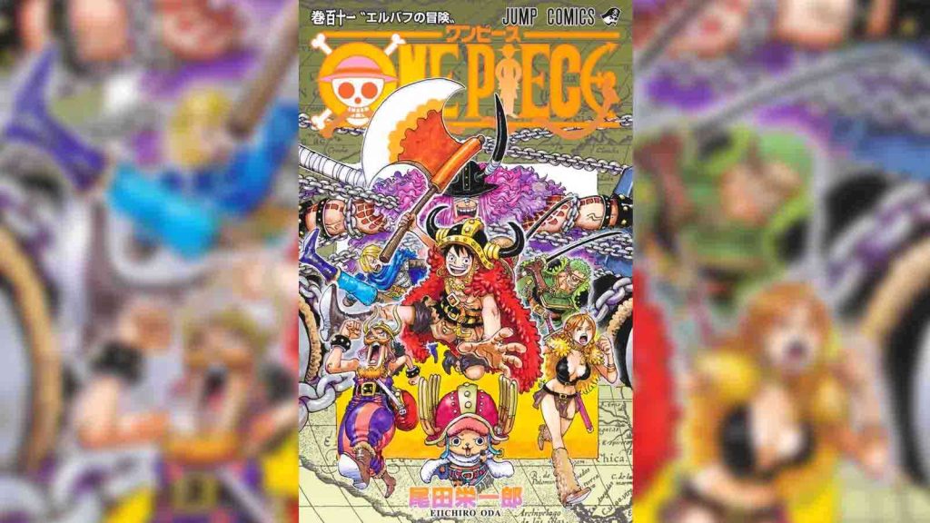 One Piece manga volume 111 featuring Luffy, Usopp, Sanji, Zoro, and Nami on the cover.