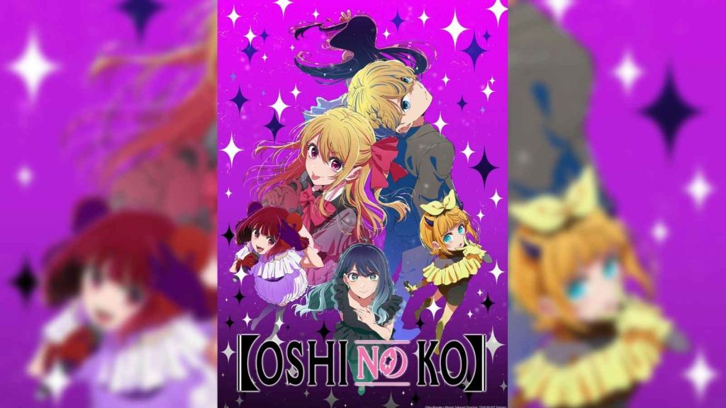 Oshi no Ko season 3 key visual featuring Ruby and Aqua Hoshino, Kana Arima, Akane Kurokawa, and Mem-Cho.