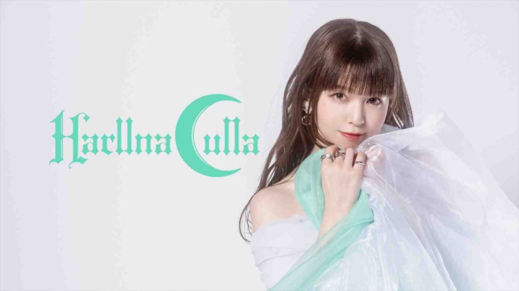 Haruna Luna key visual on official Facebook page