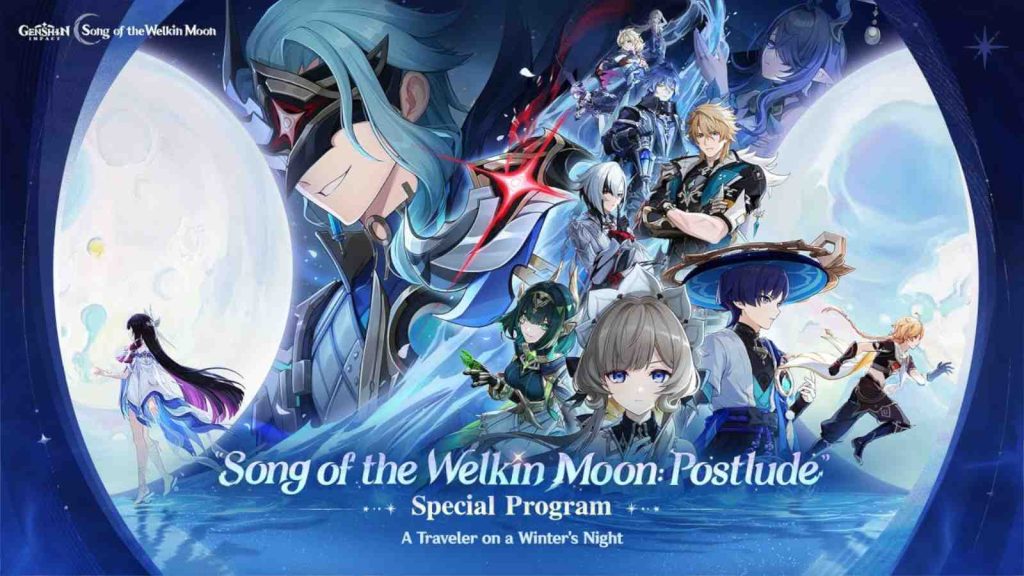 Genshin Impact Song of the Welkin Moon: Postlude special program key visual