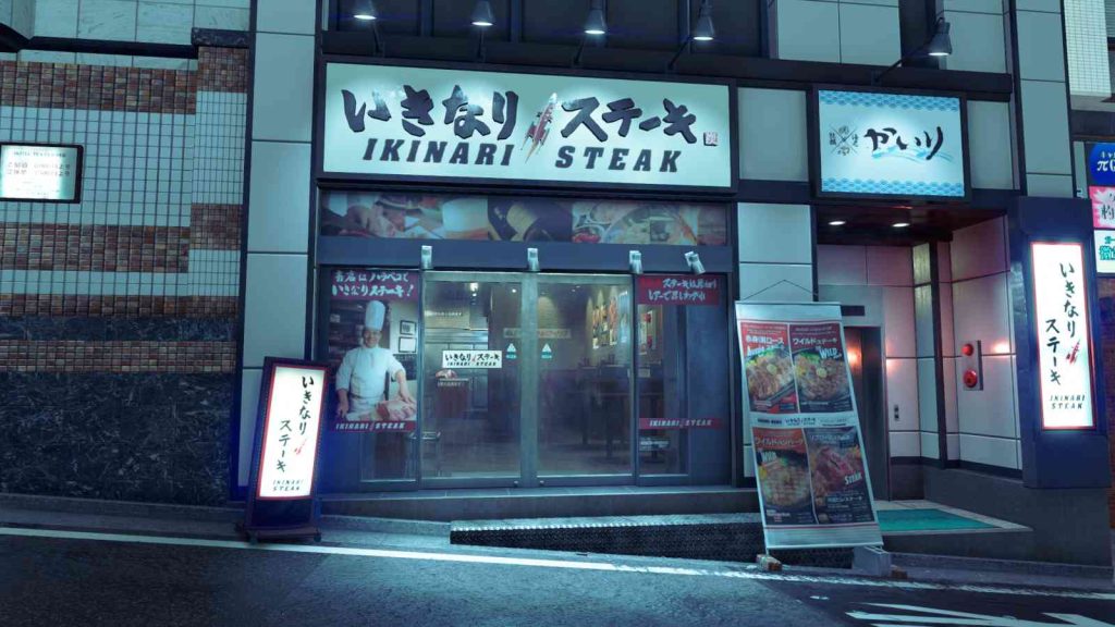 Real-life Japanese brand Ikinari Steak in  Yakuza Kiwami 3 and Dark Ties official screenshot