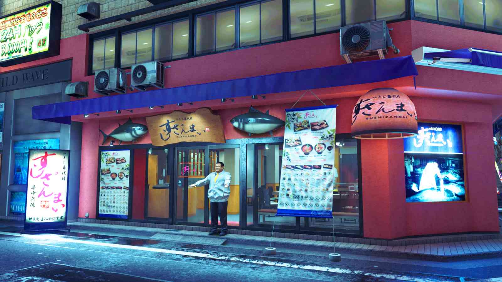 Real-life Japanese brand Sushi Zanmai in Yakuza Kiwami 3 and Dark Ties official screenshot